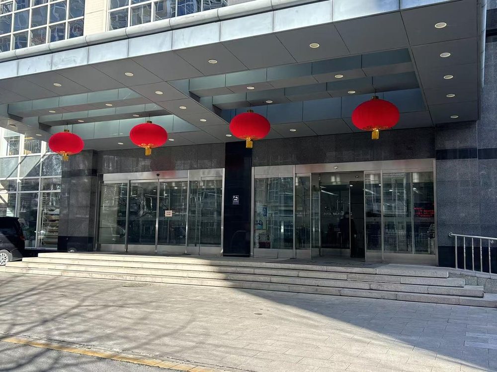 入口2